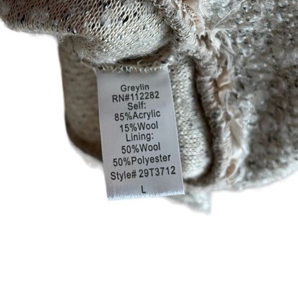 GREYLIN | Tan Gold Flake Short Sleeve Sweater (L) - Picture 6 of 6